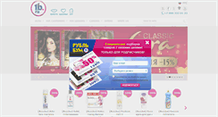 Desktop Screenshot of 1b.ru